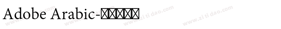 Adobe Arabic字体转换